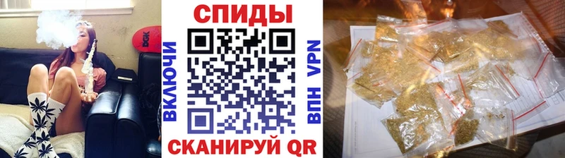 БУТИРАТ BDO 33%  Гуково 