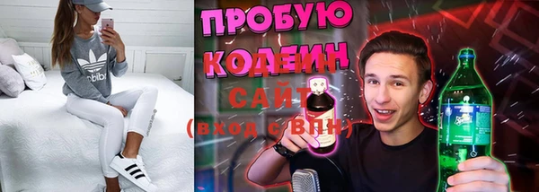 кокаин перу Алзамай