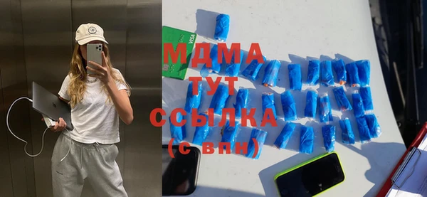кокаин перу Алзамай