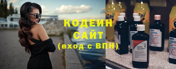 герыч Переславль-Залесский