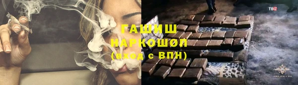 кокаин перу Алзамай