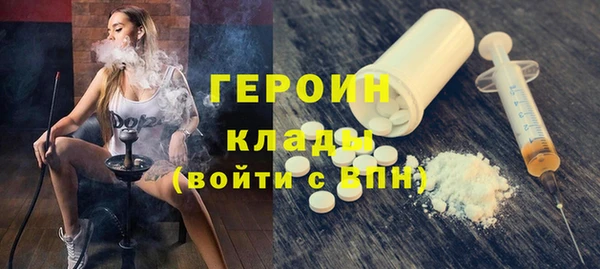 метадон Алексеевка