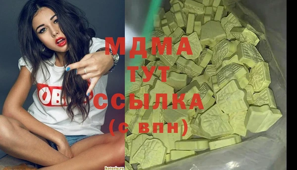 метадон Алексеевка