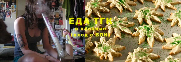 кокаин перу Алзамай