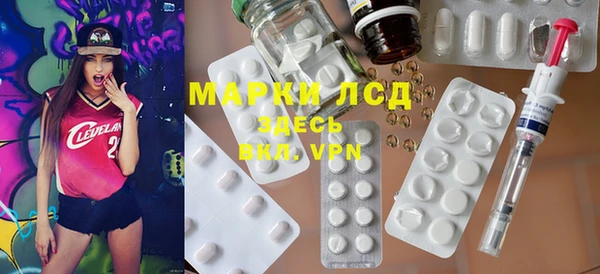 мефедрон VHQ Алексин