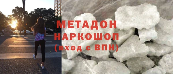 кокаин перу Алзамай