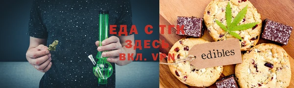 кокаин перу Алзамай